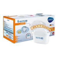 BRITA 碧然德 MAXTRA+系列 滤水壶滤芯