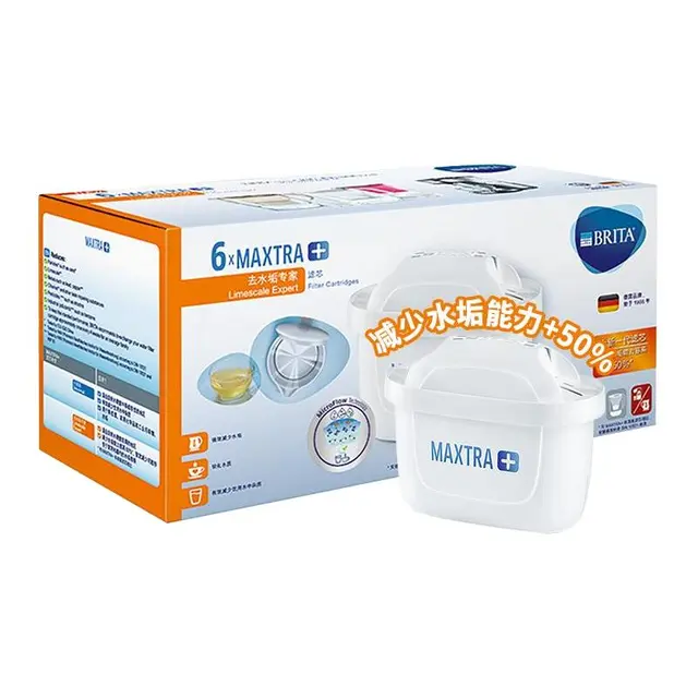 BRITA 碧然德 MAXTRA+系列 滤水壶滤芯