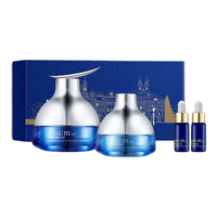 苏秘37°（Su:m37°）套装苏秘套盒呼吸37惊喜水分水漾清润水乳霜孕妇女护肤品礼盒礼物 苏秘惊喜水分乳霜套装