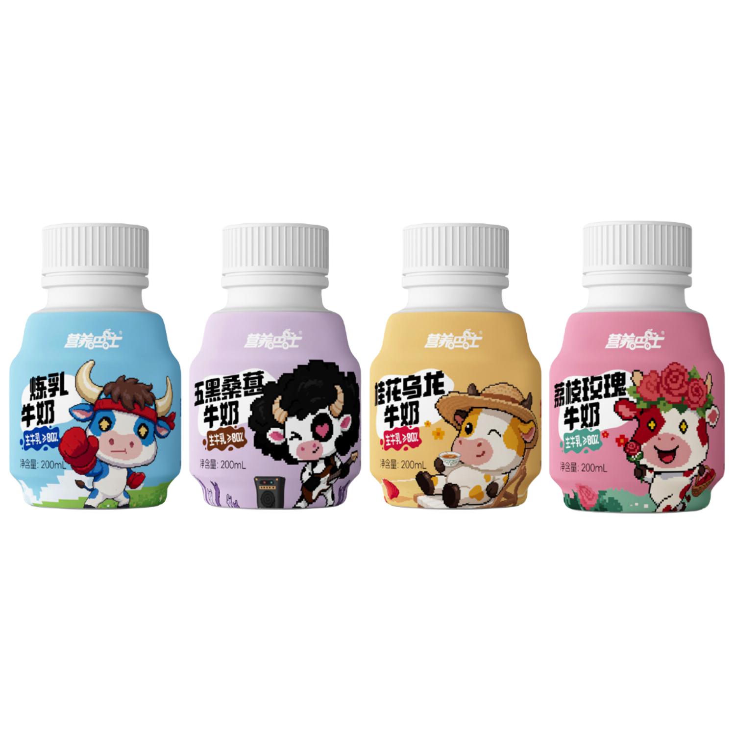 优乐多 乳酸菌饮料