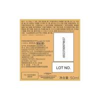 L'OREAL PARIS 巴黎欧莱雅 金致臻颜花蜜奢养轻盈面霜 50ml