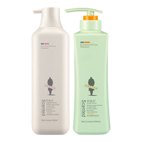 ADOLPH/阿道夫 去屑控油蓬松留香 洗发水沐浴露套装  560ml*2