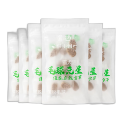盒边 云杉排毛棒猫咪狗狗化毛猫草化毛球冻干零食 排毛冻干30袋