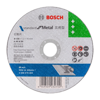 博世 金属切割片（1片装）4寸 外径105mm