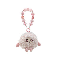 小米有品 众筹上新丨Jopark AI球球情感陪伴智能玩偶 早教机儿童对话机器人 迷你球球挂件 甜心粉