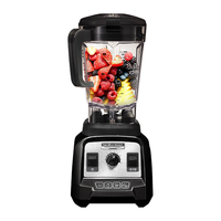 Hamilton Beach 多功能 破壁机  黑色 1.8L