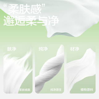 三利压缩浴巾一次性旅行便携洗澡加厚裹巾速干吸水 压缩浴巾