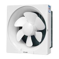 艾美特排气扇30x30排风扇厨房卫生间换气扇墙壁式窗10寸强力方形