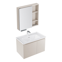 JOMOO 九牧 A2721-15AK-1 极简浴室柜组合 深灰色 80cm