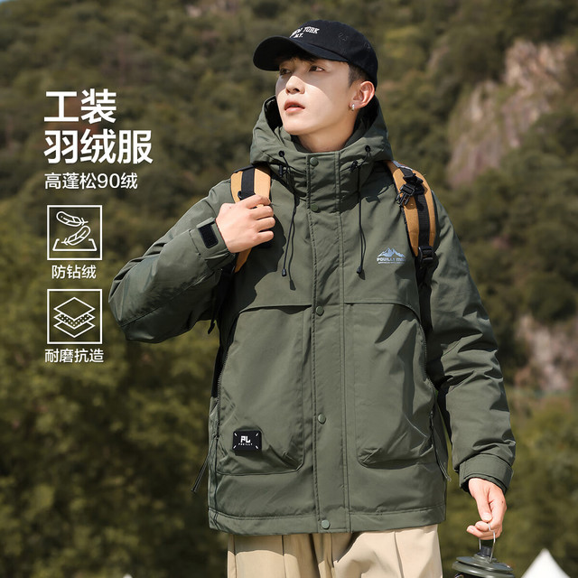 POUILLY LEGENDE 布衣传说 149g充绒！连帽羽绒服男工装大口袋外套 多色可选