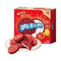 OREO 奥利奥 夹心饼干 柑橘荔枝味 8包 388g 新年限量礼盒装