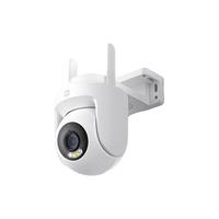 Xiaomi小米室外摄像头CW500 家用500W像素室外3K监控器摄像机360度看护居家监控AI人形侦测红外夜视IOT联动 小米室外摄像机CW500+64G内存卡