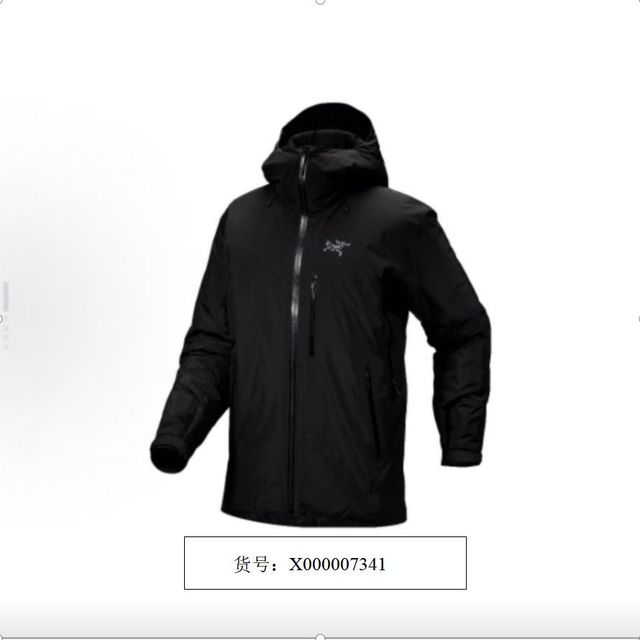 今日必买：ARC'TERYX 始祖鸟 BETA INSULATED Gore-tex 防水防风棉服 X7341