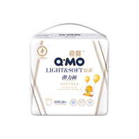 奇莫（Q-MO）轻柔婴儿拉拉裤XXXXL28片(20kg以上)加大码弹力裤轻薄透气