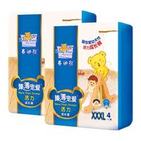 泰迪熊拉拉裤4片 臻薄宠爱超薄透气