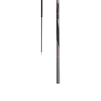 DAIWA 达亿瓦 凛风 黑坑综合竿 进口 振出式台钓竿 钓鱼竿 手竿 硬挺轻量 碳素鱼竿18款 3.5H-54.CS