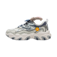 李宁猫爪LITE 3丨疯狂动物城联名 老爹鞋女鞋秋冬季休闲运动鞋AGCV390 【常规】浅石灰-4 38