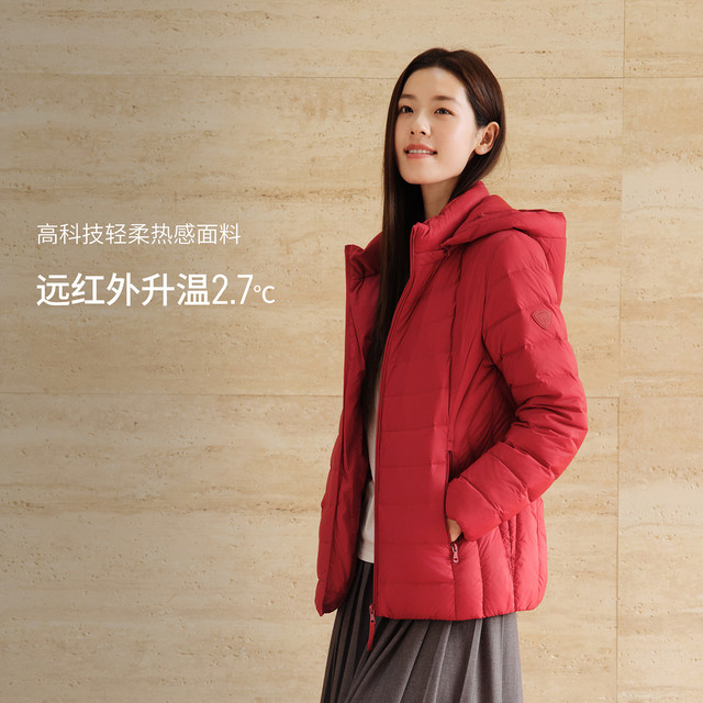 坦博尔 轻薄羽绒服女款秋冬中老年短款时尚休闲外套