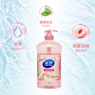 乐仙町 蜜桃香型洗洁精