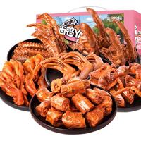 三只松鼠 鸭肉大礼包 505g