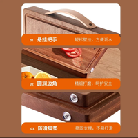 九阳乌檀木砧板菜板整木案板高硬度耐切家用切菜切水果厨房用板