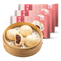 同庆楼 红豆包 包子 480g*3袋 18个