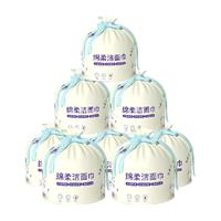 Libang 丽邦 袋装一次性洗脸巾200g/卷