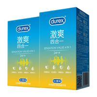 杜蕾斯(durex)水润缤纷避孕套玻尿酸超薄隐形裸入套男女性快潮情趣成人用品 超薄水润加倍【40只】水润缤纷四合一20*2