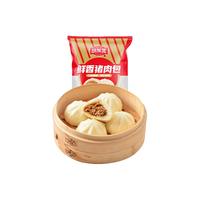 小东北星厨 鲜香猪肉包800g 10只 元气早餐主食大包子肉包生鲜速食面点
