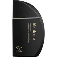 半分一blankme小黑伞防晒乳防晒霜50ml SPF50+ 防晒隔离护肤品