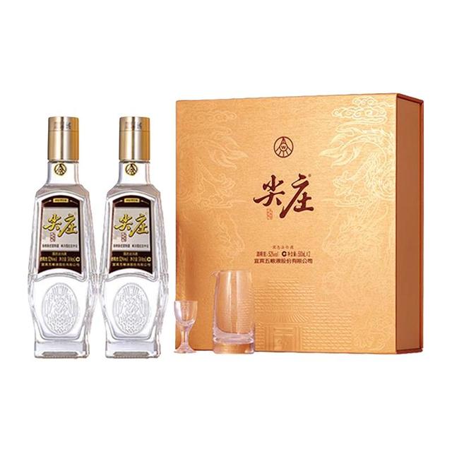 五粮液 礼盒装 浓香型白酒