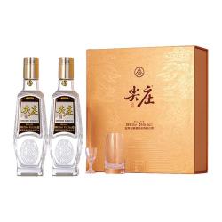 五粮液 尖庄 荣光 52度 500ml*2瓶