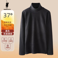 ZCJRV 保暖 女士长袖打底衫