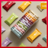 【1盒装新店福利】压缩绵柔毛巾国潮风加厚便携一次性洗脸巾