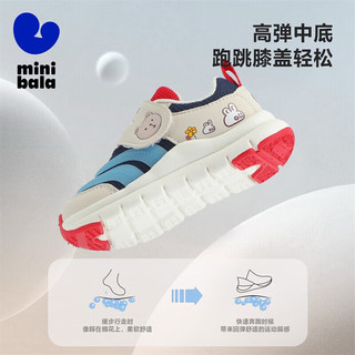  MINI BALA/迷你巴拉 缓震防撞 儿童运动鞋