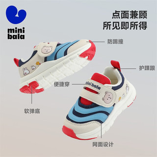  MINI BALA/迷你巴拉 缓震防撞 儿童运动鞋