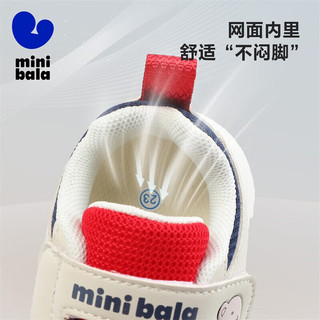  MINI BALA/迷你巴拉 缓震防撞 儿童运动鞋