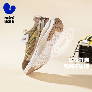  MINI BALA/迷你巴拉 缓震防滑 儿童运动鞋