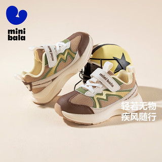  MINI BALA/迷你巴拉 缓震防滑 儿童运动鞋