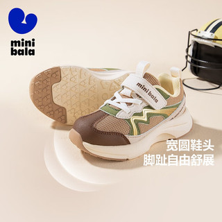  MINI BALA/迷你巴拉 缓震防滑 儿童运动鞋