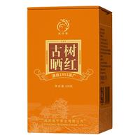 凤宁号云南凤庆滇红茶2023新茶高档花果蜜香荒山野古树晒红浓香型散茶叶 单罐装 100g