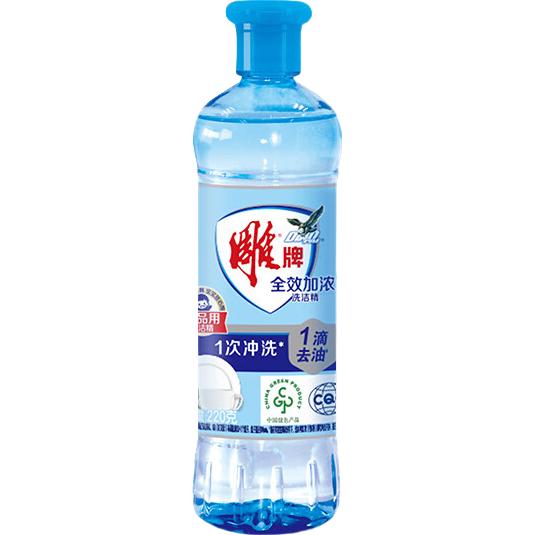  雕牌 清爽温和不伤手 洗洁精套装  【共计1560g】三件套