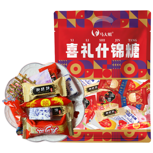 今日必买、京东百亿补贴：马大姐 喜礼混合糖果 1320g（约2.6斤）