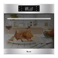 Depelec 德普 F1 嵌入式烤箱 (触摸式、3100W、65L、黑色)