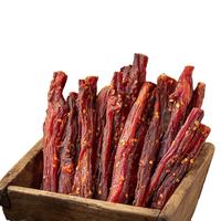 虎舅公 风干鸡胸肉干鸡肉干鸡肉条小钢筋减低解馋卡脂耐嚼休闲小吃零食品 【买1罐送1罐】五香味2罐