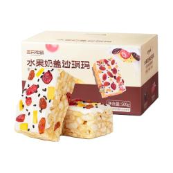 三只松鼠 水果奶盖沙琪玛 500g