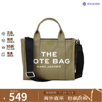 MARC JACOBS 女包字母印花托特包 M0016493 迷你