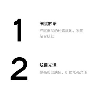  CHANEL/香奈儿 持久留妆 蜜粉饼  #20Warm Gold 8.5g