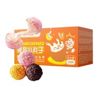 三只松鼠 巧克力夹心休闲零食解馋小吃