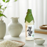 红动甄选有机鲜榨米酒500ml新升级有机糯米酿造5度原味北方米酒